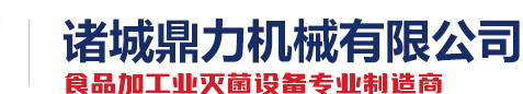 濟(jì)寧銳利特機(jī)械加工有限公司